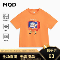 MQD童装男童卡通短袖T恤24夏装儿童宽松运动T恤 桔红 120cm