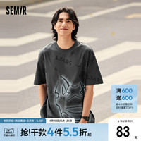 Semir 森马 锂牙兽联名短袖T恤男2024夏季新款宽松休闲风创意印花情侣装