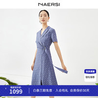 娜尔思（NAERSI）气质印花连衣裙女2024夏装通勤短袖西装裙 淡紫色 M