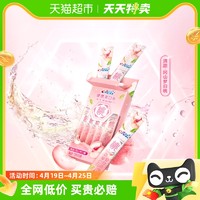 88VIP：Crest 佳洁士 条状便携漱口水清新口气清甜白桃味官方正品12ml*10