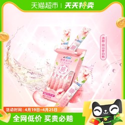 Crest 佳洁士 条状便携漱口水清新口气清甜白桃味官方正品12ml*10