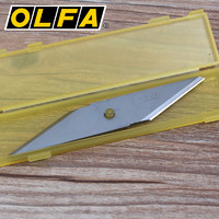 OLFA 爱利华OLFA CKB-1 重型切割刀片|适用于CK-1重型美工刀刀片单刃刀片双头工业碳钢刀片