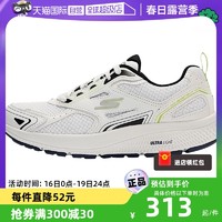 SKECHERS 斯凯奇 Go Run Consistent 男子跑鞋 220034/WBLM 白色/黑色/柠檬色 43