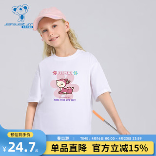 真维斯童装2024夏季 女童时尚百搭圆领梅花小鹿图案短TKD 白色8100 110cm