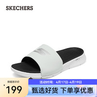 斯凯奇（Skechers）2024年夏季男士休闲拖鞋户外运动溯溪厚底缓震凉拖229030 白色/黑色/WBK 46