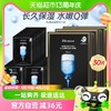 88VIP：JMsolution 急救面膜保湿补水30片装