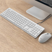 PHILIPS 飞利浦 键盘鼠标套装有线USB笔记本外接电脑台式游戏家用办公专用打字防水键鼠