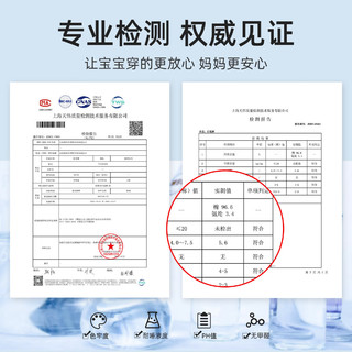 懿琪宝贝女童打底裤春秋儿童裤子 浅麻灰120cm身高115-125cm