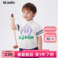 M.Latin/爱吃苹果的小精灵马拉丁童装衬衫24夏男小童透气短袖衬衫 半漂白 120cm
