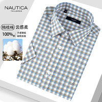 NAUTICA 诺帝卡 TAILORED格纹短袖衬衫男春夏季100%棉商务职场正装舒适百搭衬衣灰格41