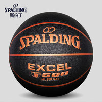 SPALDING 斯伯丁 室内外TF500吸湿PU黑金篮球77-850Y