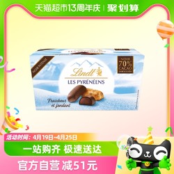 Lindt 瑞士莲 冰山雪融70%可可夹心黑巧克力175g