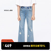 little MO&Co.little moco童装24夏女童星星弹力微喇叭牛仔长裤KBD2JEN012 牛仔蓝色 120/53
