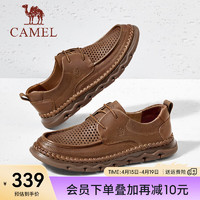 骆驼（CAMEL）2024夏季通勤皮鞋柔软冲孔透气舒适商务休闲男鞋 G14M201621 黄棕 44