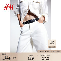 H&M2024春季女装百慕大低腰牛仔短裤1232604 白色 155/60