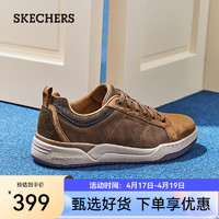 斯凯奇（Skechers）2024男鞋休闲板鞋低帮软底鞋缓震舒适系带商务皮鞋210795 深棕色/CDB 40