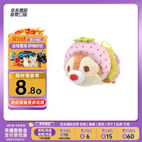 迪士尼（DISNEY）商店草莓系列松松TsumTsum蒂蒂毛绒公仔玩偶玩具