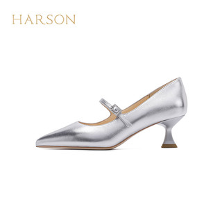 HARSON 哈森 2024春季尖头细跟单鞋时尚百搭女鞋HS242502 银色 羊皮革 38