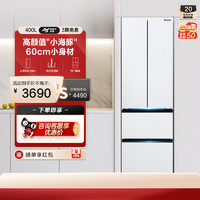 Panasonic 松下 官方家用变频节能风冷无霜法式多门400L电冰箱NR-GD40WPA-W