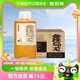 88VIP：果子熟了 无糖乌龙茶金桂乌龙桂花味350ml