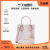 MICHAEL KORS 迈克·科尔斯 女士牛皮手提包 35S1GM9T0L