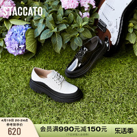 STACCATO 思加图 女士中跟乐福鞋 9VL54AM2