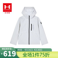 安德玛（Under Armour）男童外套秋冬儿童加绒加厚保暖帅气男大童外套 米白 130cm