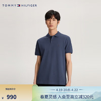 TOMMY HILFIGER【范丞丞同款套装礼盒】男1985POLO衫+弹力斜纹直筒休闲裤 烟灰蓝C9T【上装】 L(：150-165斤)