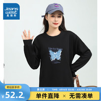 真维斯女装卫衣2024春季圆领印花套头上衣DY 黑色8010 195/116B/XXXXL