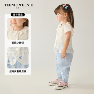 Teenie Weenie Kids小熊童装24夏季女宝宝轻薄可爱花边衬衫 白色 80cm