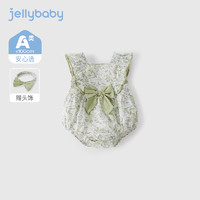 JELLYBABY女宝宝纯棉哈衣夏季八个月新生儿爬服薄三角包屁衣婴儿夏款连体衣 绿色 59CM