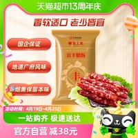 88VIP：皇上皇 富丰腊肠 400g