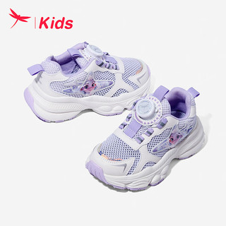 红蜻蜓红蜻蜓儿童24年运动鞋女童旋钮扣运动休闲跑鞋 紫色 26-37 30