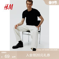 H&M HM男装T恤夏季休闲潮流舒适修身圆领套头短袖柔软修身上衣0570002