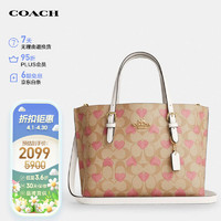 COACH 蔻驰 女包托特包中号爱心印花单肩手提斜挎包 CP057 IMOTV