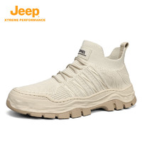 Jeep 吉普 男鞋户外工装鞋软底休闲运动鞋网面透气登山鞋 沙色 39