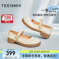 TEENMIX 天美意 女鞋厚底浅口小皮鞋玛丽珍女单鞋2024春COY07AQ4 米色 36