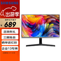 SAMSUNG 三星 S27R350FHC 27英寸 IPS FreeSync 显示器 (1920