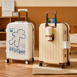 ZECEDO 杰西度 行李箱新款20寸小型旅行箱拉杆男女登机手提化妆箱密码箱子