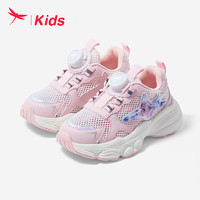 红蜻蜓红蜻蜓儿童24年运动鞋女童旋钮扣运动休闲跑鞋 粉色 26-37 33