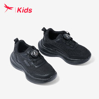 红蜻蜓红蜻蜓儿童24年运动鞋男女童旋钮扣运动跑鞋 黑色 26-37 34