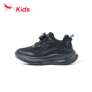 红蜻蜓红蜻蜓儿童24年运动鞋男女童旋钮扣运动跑鞋 黑色 26-37 33