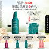 AVEDA 艾梵达植萃