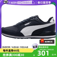 PUMA 彪马 休闲鞋男女鞋新款透气运动鞋轻便低帮板鞋384857