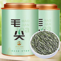 百亿补贴：景福山 特级毛尖新茶绿茶明前花果香春季嫩芽浓香型耐泡茶叶罐装