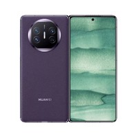 HUAWEI 华为 HUWEI/华为 Mate X5昆仑玻璃7.85屏幕支持卫星折叠屏原装手机