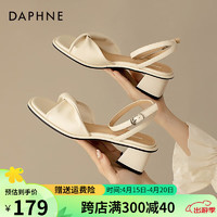 DAPHNE 达芙妮 一字带凉鞋女2023最新款凉鞋