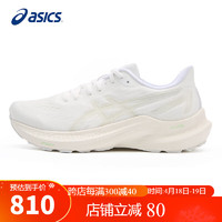 ASICS 亚瑟士 女鞋跑步鞋GT-2000 12稳定透气舒适缓震运动跑鞋1012B506