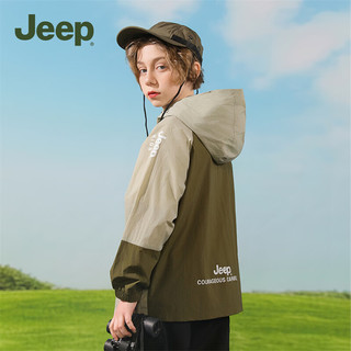 Jeep 吉普 童装儿童防晒衣透气吸汗外套2024夏季男童运动薄款皮肤衣 豆绿 150cm