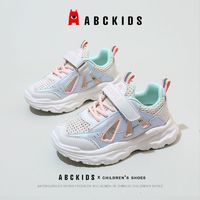 百亿补贴：ABCKIDS 童鞋儿童夏季新款鞋子男童网面透气镂空运动鞋女童网鞋